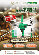 NEWBEAT Electric Drill 16mm 1150W | Model: NBT-ED-16B Electric Drill NEWBEAT 
