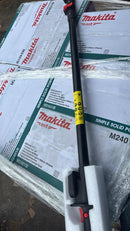 Newbeat Extension Bar 2.7m for NBT-CPS-30A | Model: NBT*CPS30A-ER Extension Bar Newbeat 