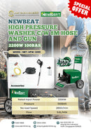 Newbeat High Pressure Washer 2200W 100Bar C/W 8M Hose And Gun | Model: NBT-HPW-2200 High Pressure Washer Newbeat 