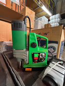 NEWBEAT Multifunctional Profile Magnetic Drill 40mm (Variable speed) | Model: NBT-MD-D8840 Magnetic Drill NEWBEAT 