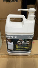 Nichitoyo Hand Cleaner Gel 5L | Model: HS3-N5L Hand Cleaner Nichitoyo 
