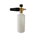 Nilfisk Foam Sprayer with Bottle | Model : N*128500077 Foam Sprayer Nilfisk 