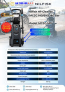 Nilfisk HP Cleaner (MC2C 140/610) (Made In Hungary) | Model: MC2C-140 HP Cleaner Nilfisk 