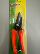 Nitoyo 702 Pruning Shears | Model: SHEAR-NITOYO702 Shears Nitoyo 