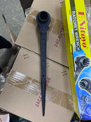 Nitoyo Ratchet Wrench 17X19mm | Model: RW-N1719 Ratchet Wrench Nitoyo 