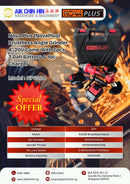 Nova Plus (NovaPlus) Brushless Angle Grinder 4" 20V Come With 2pcs 3.0ah Battery & 1pc Charger | Model: NP6904 Brushless Angle Grinder Nova Plus 