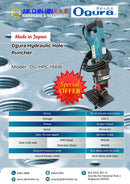 Ogura Hydraulic Hole Puncher | Model : OG-HPC-156W Hydraulic Puncher Ogura 