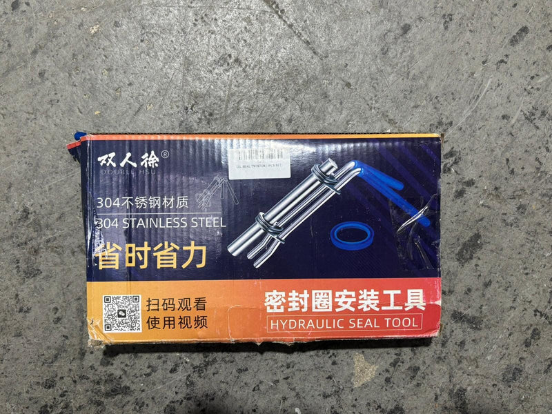 Oil Seal Twistor (4pcs/Set) | Model: OST Oil Seal Twistor Aik Chin Hin 