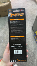 Panglong 8" 200mm Plier | Model : PLR-YM-PL2047 Plier Aik Chin Hin 