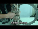 Newbeat Wall Diamond Ring Saw 400mm 220V (BL Motora) | Model: NBT-RC-400-BL