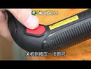 Newbeat Wall Diamond Ring Saw 400mm 220V (BL Motora) | Model: NBT-RC-400-BL