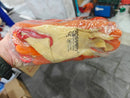 Prosafe Orange Palm Cotton Glove | Model: GLOVE-COR-PRO Palm Cotton Glove Prosafe 