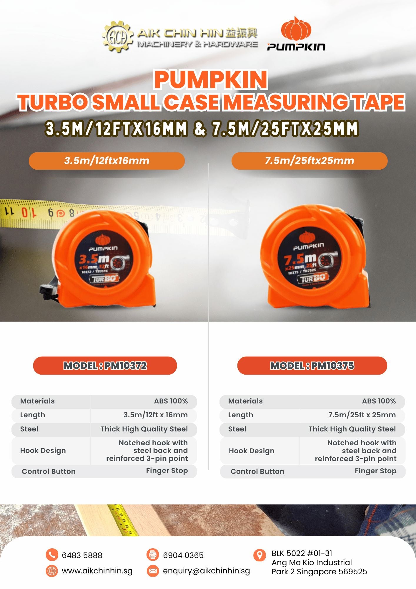 Pumpkin Turbo Small Case Measuring Tape 3.5m/12ftx16mm | Model: PM1037