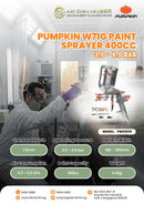Pumpkin W71G Paint Sprayer 400cc (20pcs/ctn) | Model: PM31835 Paint Sprayer Pumpkin 