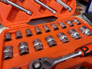 Pumpkin Xtreme 25pcs 1/2" DR Sockets Set 8-32mm | Model: PM40264 Sockets Set Pumpkin 