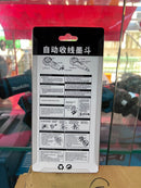QD Auto Ink Line Reel Set (PS-CHTB) - 15M | Model: CLR-PS-CHTB-QD Auto Ink Line Aik Chin Hin 