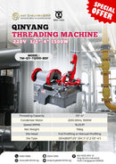 Qinyang 220V Threading Machine 1/2"-4" 1500W | Model : TM-QY-TQ100-BDF Threading Machine Qinyang 