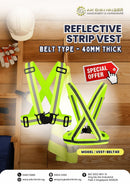 Reflective Strip Vest | Belt type | 40mm thick Safety Vest Aiko 