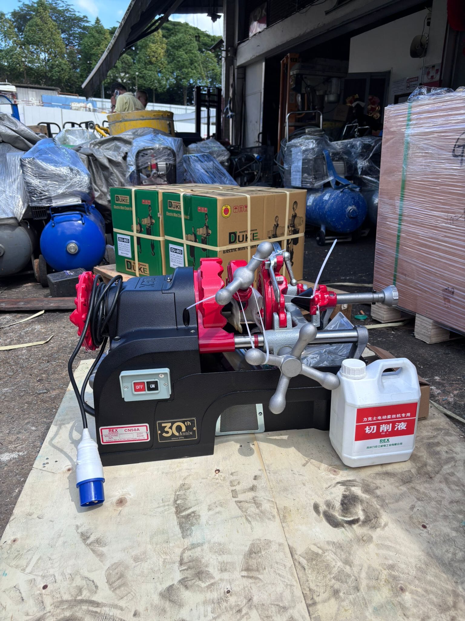 Rex Threading Machine Logo Rex CN50A Threading Machine 2