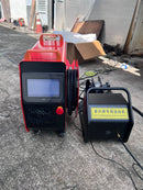 RFL-C1200A1 Handheld Laser Welding Machine Laser Welding Machine Aiko 