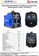 Riland 220V Plasma Machine Come With 5m Torch Sg-55 & 3m Welding Cable Set | Model : W-CUT60CT-R Welding Machine RILAND 