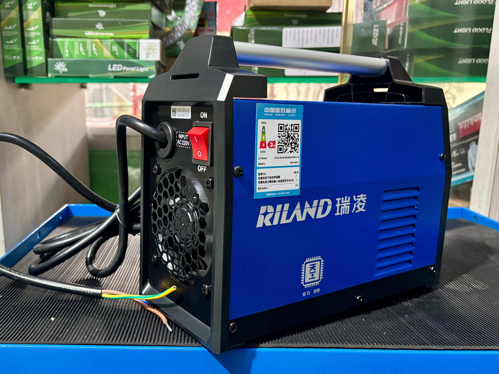 Welding Set Riland Riland ARC250DT 220V Welding Set c/w 3m Ground and Welding Cable | Mod