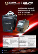 Riland Laser Welding Machine 1500W 220V C/W Accessory | Model : RL-HLW-1500Ⅱ-PLUS Welding Machine Riland 