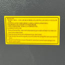 Riland Welding Machine 1500W 220V C/W Accessory | Model : RL-HLW-1500Ⅱ-PLUS Welding Machine Riland 