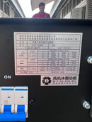 Riland Welding Machine CUT120NT Three Phase C/W Air Compressor, 10m P80 & 2m Earth Cable | Model: W-CUT120NT-R MMA Welding Machine RILAND 