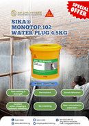 Sika® Monotop 102 Water Plug 4.5kg | Model: SIKA-102 Sika 