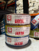 Single Core CU/PVC SS358 1.5mm Blue, Brown, Green/Yellow | Model: CAB-1.5 Single Core Cable Aik Chin Hin 