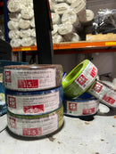 Single Core CU/PVC SS358 2.5mm Blue, Brown, Green/Yellow | Model: CAB-2.5 Single Core Cable Aik Chin Hin 