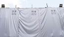 Sound Barrier Sheet 1200gsm (Thick) 1.8m X 3.4m | Model : SBS-1834-1200 Sound Barrier Sheet Aik Chin Hin 
