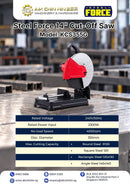 Steel Force 14" Cut Off Saw 2300W C/W 1 PC Cut Off Saw | Model : KCS355G Cut Off Saw Steel Force 
