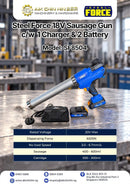 Steel Force 18V sausage gun with 400-600ml capacity, charger, and 2 batteries, model CG-SF8504, for applying sealants or adhesives.