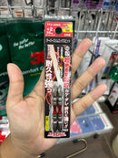Sunflag TTX Taper Slim Torsion Double Bits Japan (2PC) | Model : 007-256- Screwdriver Bit Sunflag TTX-2065