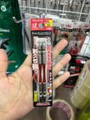 Sunflag TTX Taper Slim Torsion Double Bits Japan (2PC) | Model : 007-256- Screwdriver Bit Sunflag TTX-2110