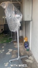 Super Stand Fan 25" 240v 1400RPM ( closed guard) with PSB certification | Model: FAN-SP-SF25C Industrial Fan Super 