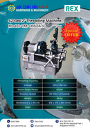 SZ-Rex 2" Threading Machine | Model : TM-CN50A-II Threading Machine SZ-Rex 