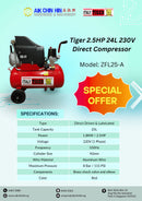 Tiger 2.5HP 24L 230V Direct Compressor (FOR EXPORT ONLY) | Model: ZFL25-A Air Compressor TIGER 