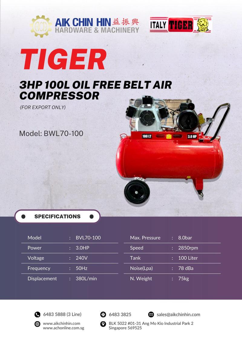 Tiger 3HP 100L Oil Free Belt Air Compressor (FOR EXPORT ONLY) | Model : BWL70-100 Air Compressor Tiger 