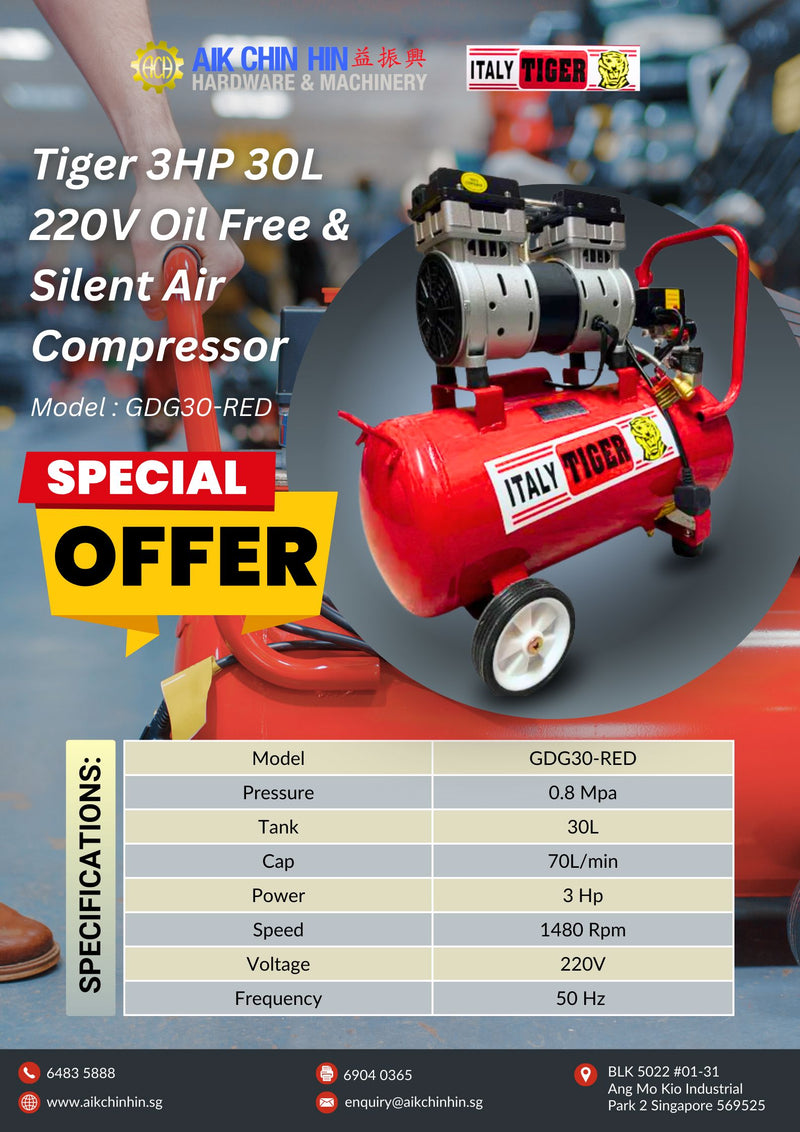 Tiger 3HP 30L 220V Oil Free & Silent Air Compressor (FOR EXPORT ONLY) | Model : GDG30-RED Air Compressor TIGER 