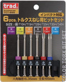 Trad Tamper Torx Screw Bit Set 65mm 6PC Set TCT665 | Model : 06IL5BD Aikchinhin 