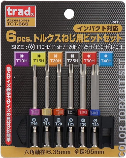 Trad Tamper Torx Screw Bit Set 65mm 6PC Set TCT665 | Model : 06IL5BD