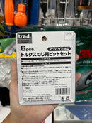 Trad Tamper Torx Screw Bit Set 65mm 6PC Set TCT665 | Model : 06IL5BD Aikchinhin 