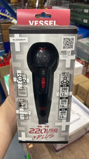 Vessel 220USB-P1 Electric Ball-Grip Screwdriver | Model: 220USB-P1 Ball-Grip Screwdriver Vessel 