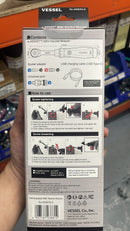Vessel 400ER2-E Electric Ratchet Wrench | Model: 400ER2-E Ratchet Wrench Vessel 
