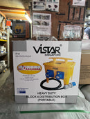 Vistar Heavy Duty ELCB Weather-Proof 4Way 16A Yellow Box (Portable) | Model: CEE-ELCB-4W Aikchinhin 