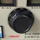 Voltage Regulator Single Phase 0-300V | Model: TSF-STG-3000W Voltage Regulator Aik Chin Hin 
