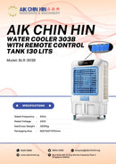 Water Cooler 303B With Remote Control Tank 130 Lits | Model: BLR-303B Water Cooler Aik Chin Hin 